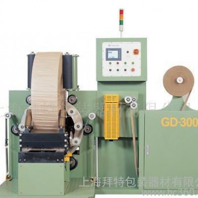 【专业】上海GD系列金属带拉伸膜缠绕机,钢带防锈纸缠绕机图4
