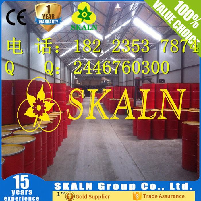 斯卡兰102防锈乳化切削液   半合成切削液 重庆市区送货