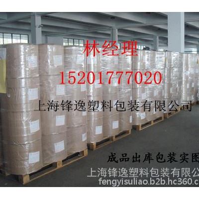 夹丝皱纹纸，防锈纸，各种金属机用缠绕纸 夹丝复合皱纹纸,各种金属 板材 线材 铜材 金属打包纸图4