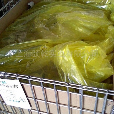 供应方底袋、大型塑料袋、VCI衬箱防锈袋、防锈纸、干燥剂 HDPE方底袋图2