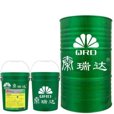 秦瑞达微乳切削液 水溶性防臭防锈磨床铸铁切削液乳化液图8