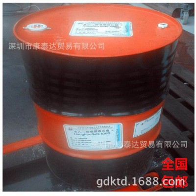 好富顿合成水溶性切削液 519DF图1