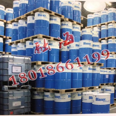 巴索Blasocut Kombi SW水溶性的切削液图2