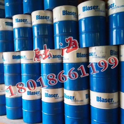 巴索Blasocut Kombi SW水溶性的切削液图4