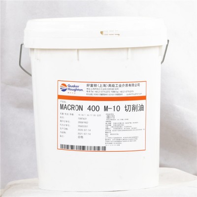 奎克好富顿3420切削液 Hocut 3420图4