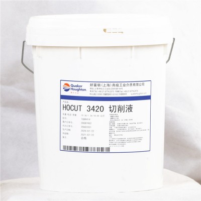 奎克好富顿3420切削液 Hocut 3420图2