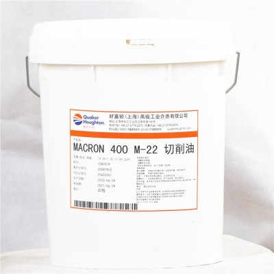 奎克好富顿3420切削液 Hocut 3420图1