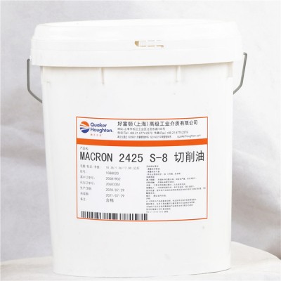 奎克好富顿3420切削液 Hocut 3420图3