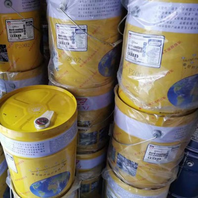 (CCF-10 )微乳化切削液/泰伦特 CCF-10 微乳化切削液/泰伦特CCF10微乳化切削液 20kg/桶图3