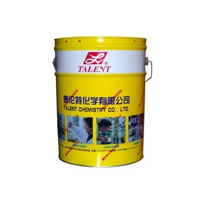 (CCF-10 )微乳化切削液/泰伦特 CCF-10 微乳化切削液/泰伦特CCF10微乳化切削液 20kg/桶图4