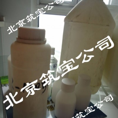 北京切削液消泡剂样品发酵消泡剂厂家价格图4