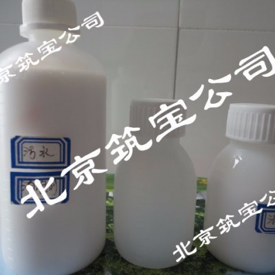 北京切削液消泡剂样品发酵消泡剂厂家价格图3