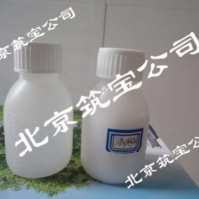 北京切削液消泡剂样品发酵消泡剂厂家价格图1