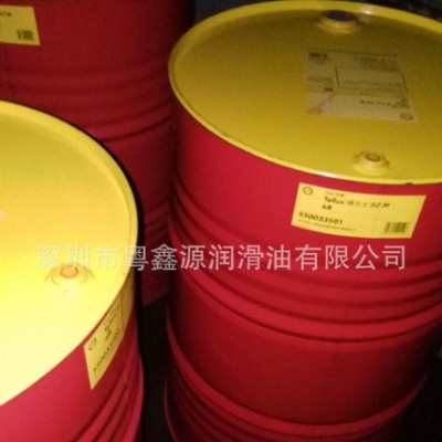 壳牌BL金属加工成型液Shell Dromus BL水溶性切削液图5