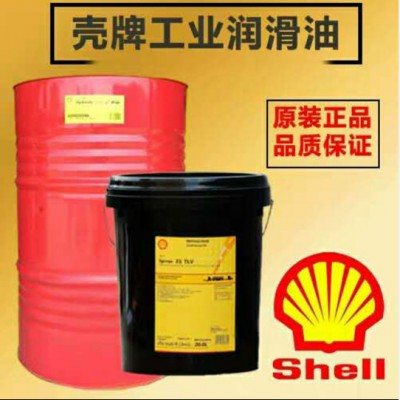 壳牌BL金属加工成型液Shell Dromus BL水溶性切削液图2