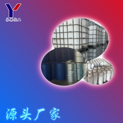 金属切削液消泡剂YL-608 消泡快抑泡持久 与产品无冲突 **图3