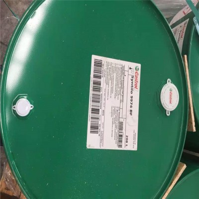 嘉实多 Syntilo™ 9974 BF全合成切削液 嘉实多金属加工液图1