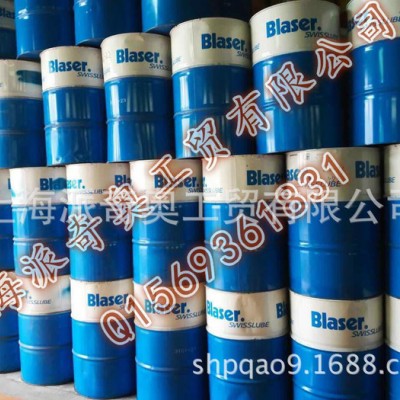 巴索Blasocut 2000 CF，875-66切削液 切削油图1