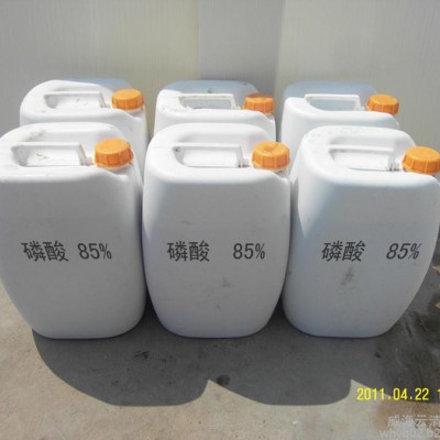 供应 防锈乳化切削液图2