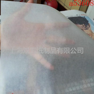 半透明纸，蜡光纸，蜡纸，防油防锈纸，免费分切，送货上门图2