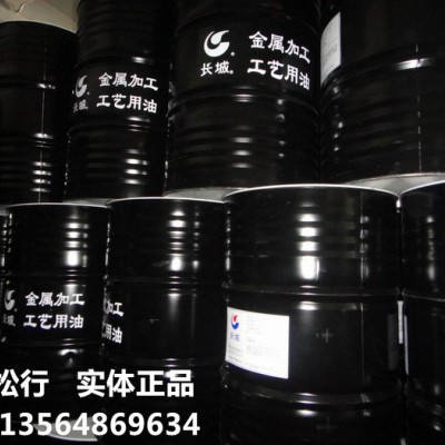 供应长城牌M2087切削液，长城M2087铸铁、碳钢、高速钢、不锈钢切削液图1