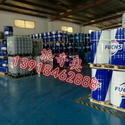 福斯 MSN 120多用途切削液图2