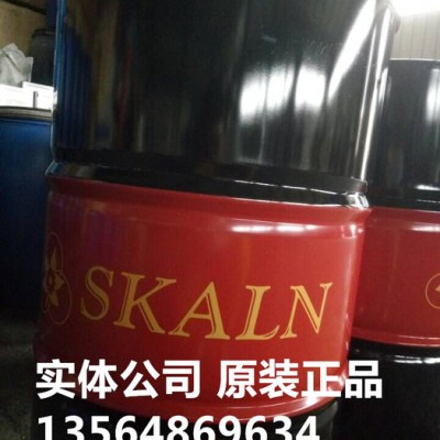 供应斯卡兰102加工中心切削液，防锈乳化切削油，防锈切削乳化油，防锈乳化切削液图2