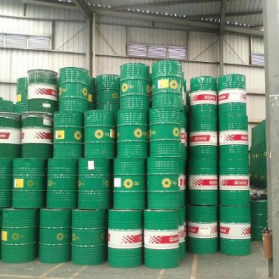 嘉实多 CASTROL Syntilo 9923全合成水溶性切削液 厂家直供图1