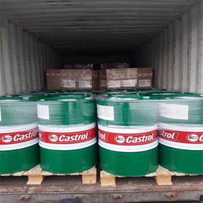 BP嘉实多杂油吸收型切削液 SYNTILO75 EF切削液 嘉实多SYNTILO75 EF图2