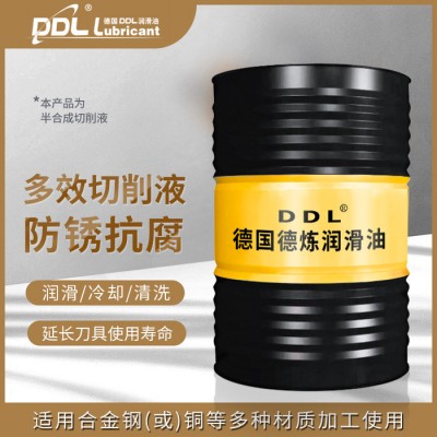 德炼  多效切削液 防锈乳化油数控机床 加工中心（CNC）专用油 防腐防锈 冷却清洗性能图5