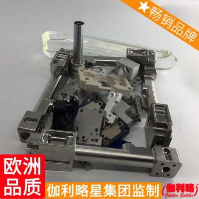 切削液镜面模型件铝板孔精度台械公司服务费方式cnc加工机图1