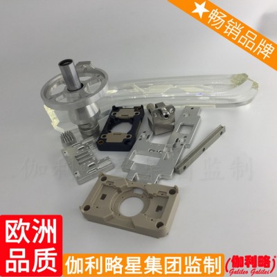 切削液镜面模型件铝板孔精度台械公司服务费方式cnc加工机图7