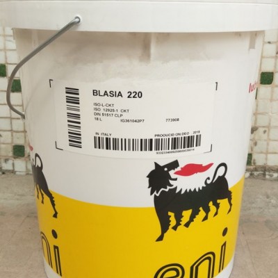 埃尼水溶性切削液 SR  ENI AQUAMET SR  埃尼切削液 RF  ENI ASTER RF图5