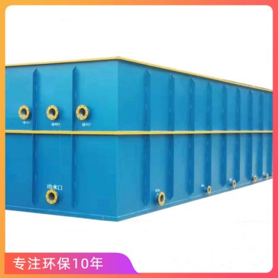 机械加工污水处理设备 切削液污水处理设备 ** 水质达标图1