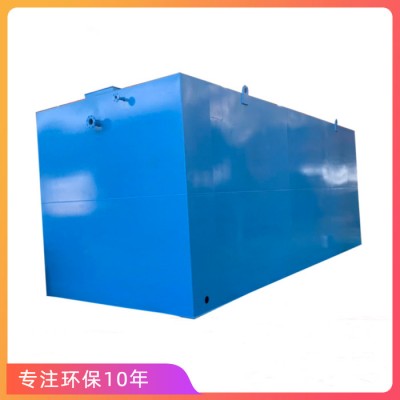 机械加工污水处理设备 切削液污水处理设备 ** 水质达标图3