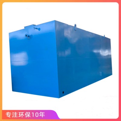 机械加工污水处理设备 切削液污水处理设备 ** 水质达标图2