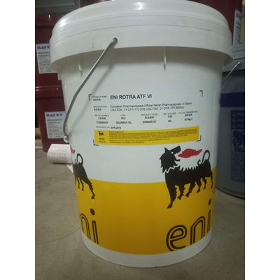 埃尼水溶性切削液 700 EXTREME  ENI AQUAMET 700 EXTREME图7