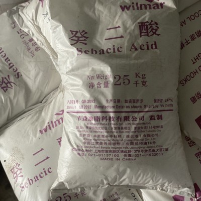 99.8% 精制 颗粒 癸二酸 润滑油 切削液 **图5