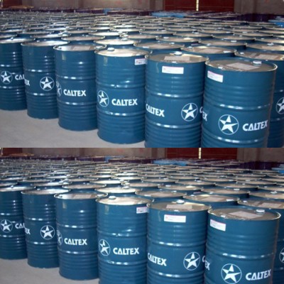 加德士 安快达Caltex Aquatex 3380 水基乳化切削液 **图5