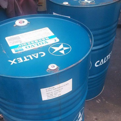 加德士 安快达Caltex Aquatex 3380 水基乳化切削液 **图1