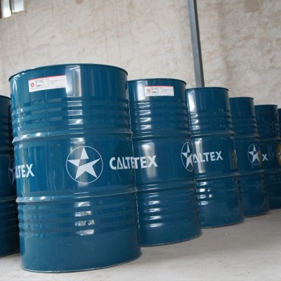 加德士 安快达Caltex Aquatex 3380 水基乳化切削液 **图7
