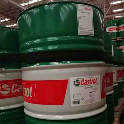 嘉实多 2109纯油性切削油 Castrol llocut 2190切削液 **图6