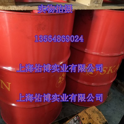 斯卡兰101防锈乳化切削液 皂化油 加工中心防锈乳化油 金属加工液 200L大桶图1