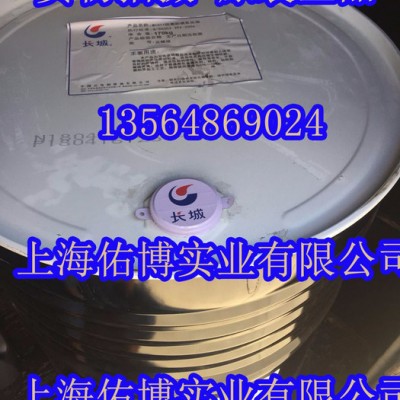 供应长城M1011抗菌防锈乳化油 切削皂化油 乳化切削液图1