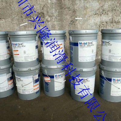 特价美孚SHC 460 WT风力发电机润滑脂合成润滑脂轴承脂 美孚工业润滑油 切削液图3
