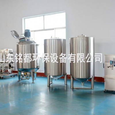 切削液生产设备切削液生产设备价格_切削液设备批发图4