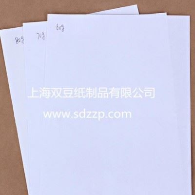 裁剪纸 电脑CAD绘图纸 玻璃包装纸 玻璃防锈纸图3