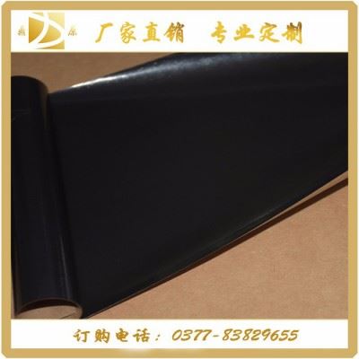 鼎原 DY-HSLM 避光纸 防潮防油纸 防锈纸 黑色淋膜牛皮纸 包装用纸图3