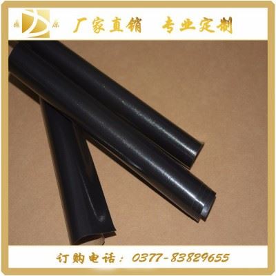 鼎原 DY-HSLM 避光纸 防潮防油纸 防锈纸 黑色淋膜牛皮纸 包装用纸图2