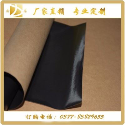 鼎原 DY-HSLM 避光纸 防潮防油纸 防锈纸 黑色淋膜牛皮纸 包装用纸图1